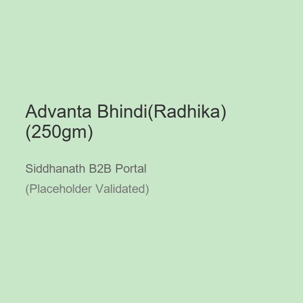 Advanta Bhindi(Radhika) (250gm)