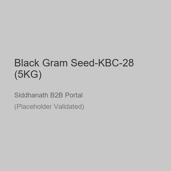 Black Gram Seed-KBC-28 (5KG)