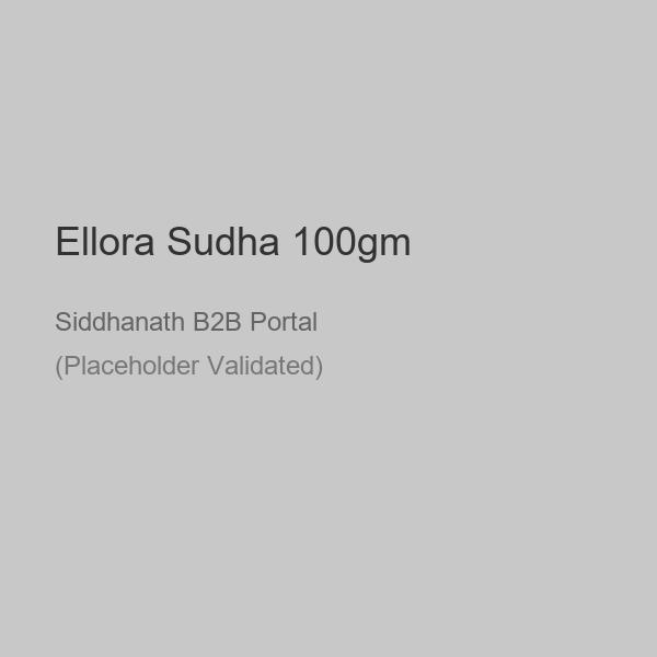 Ellora Sudha 100gm