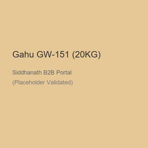 Gahu GW-151 (20KG)