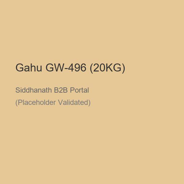 Gahu GW-496 (20KG)