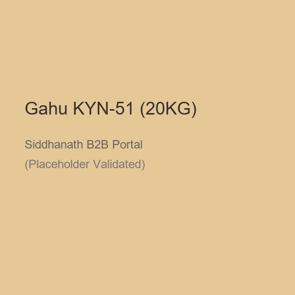 Gahu KYN-51 (20KG)