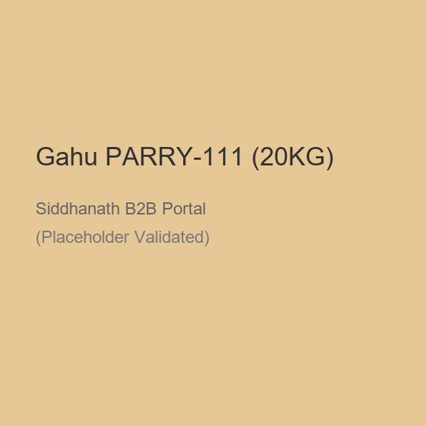 Gahu PARRY-111 (20KG)