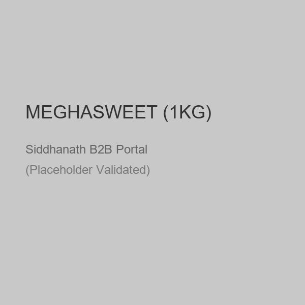 MEGHASWEET (1KG)
