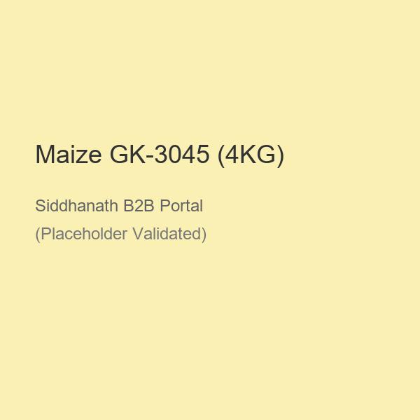 Maize GK-3045 (4KG)