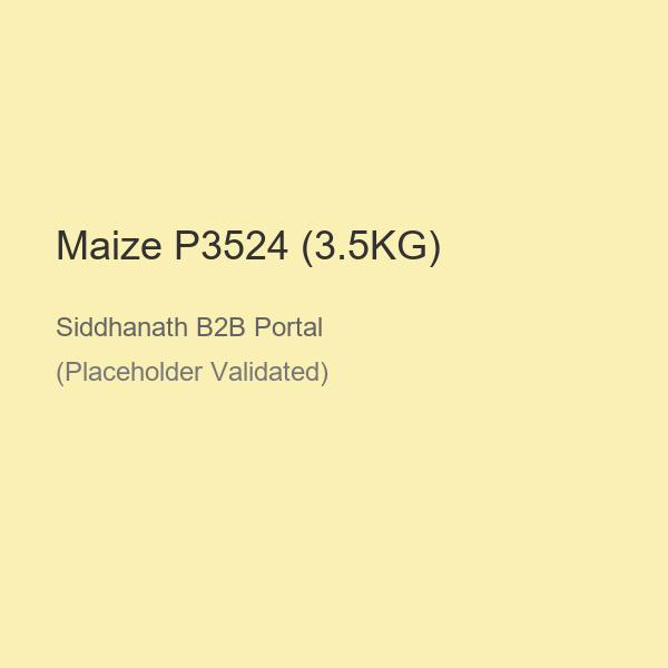 Maize P3524 (3.5KG)