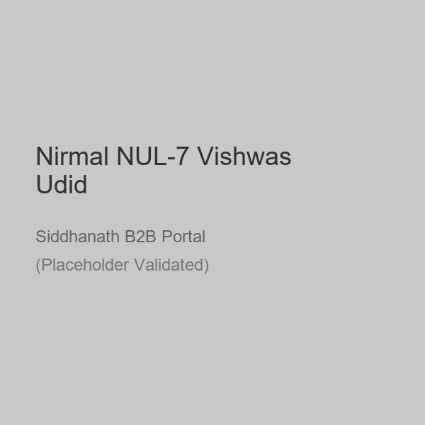 Nirmal NUL-7 Vishwas Udid