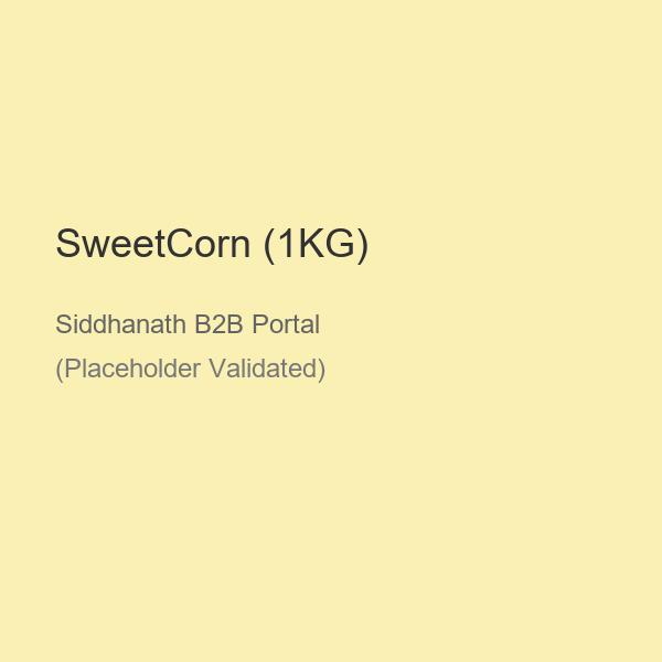 SweetCorn (1KG)