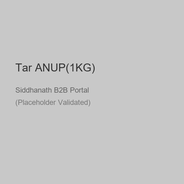 Tar ANUP(1KG)